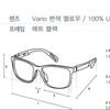 Adidas Sports Sunglasses Sp0029 02e Chromatic Lens