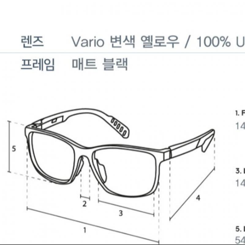 Adidas Sports Sunglasses Sp0029 02e Chromatic Lens