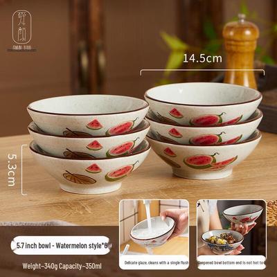 ZISIZ Jingdezhen Underglaze Ceramic Bowls (Set of 6)