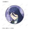 TV Anime Kaiten Trading Badges Box of 14 "Onmyo ReBirth"