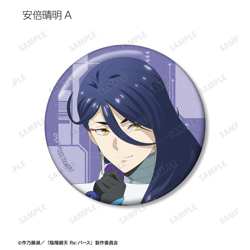 TV Anime Kaiten Trading Badges Box of 14 "Onmyo ReBirth"