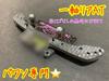 Tamiya LC Screw Comunder Rear AT Bumper Mini 4WD