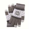 WTEMPO 1 Pair of Autumn and Winter Touch Screen Gloves Men's Fashion Snowflake Fleece Thick Knitted Warm Full Finger Gloves