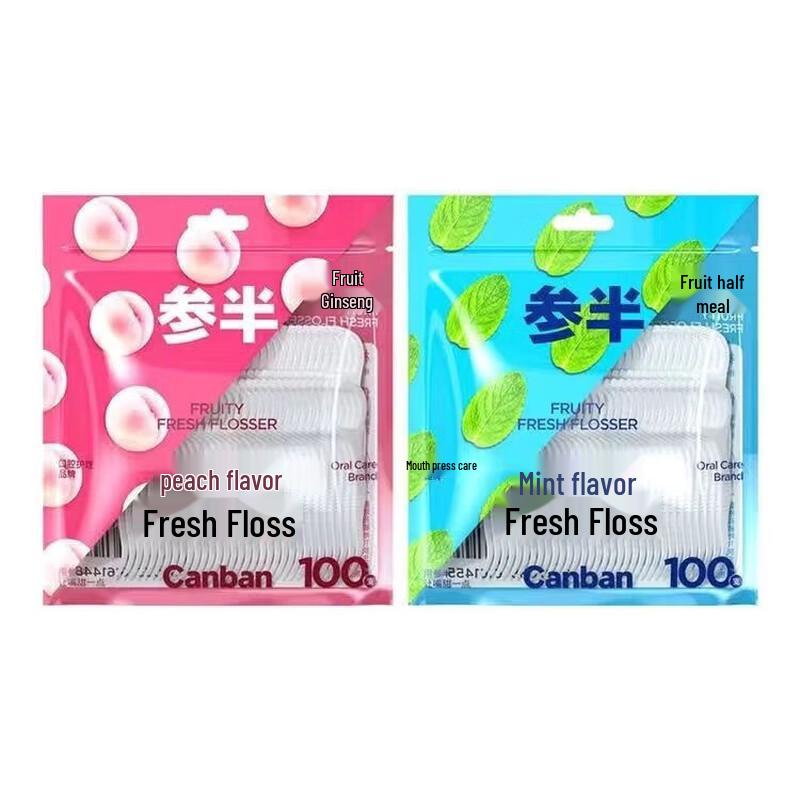 Samban Mint Fruit Flavor Dental Floss