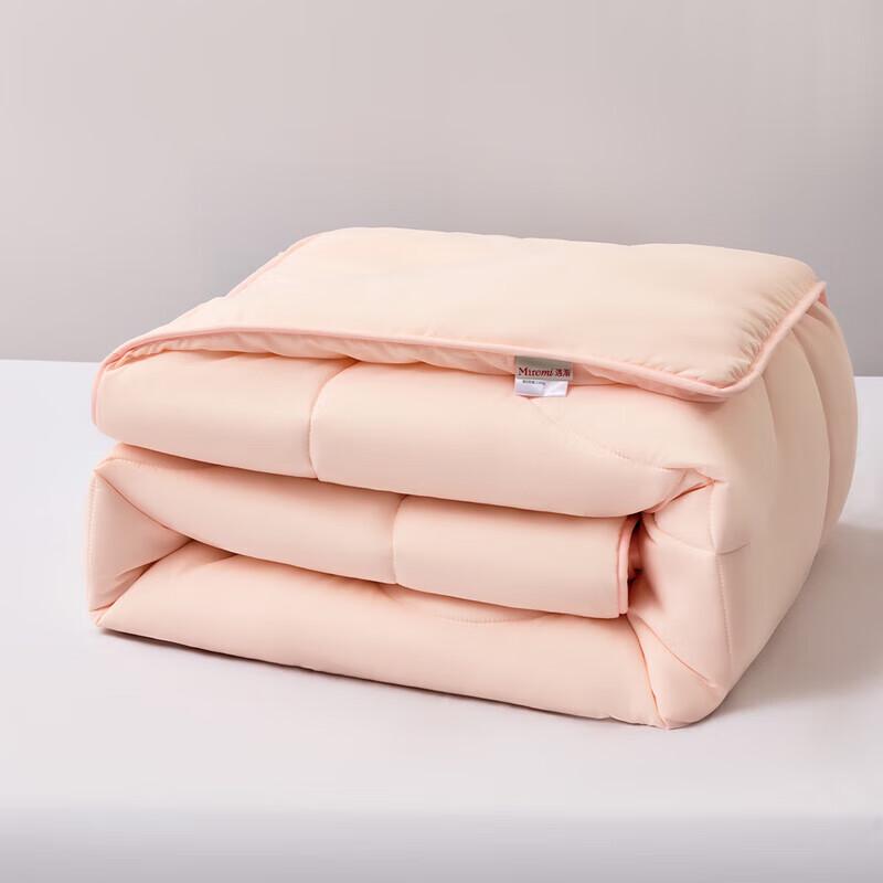 Mercury Home Textiles Soft Antibacterial Anti-mite Winter Comforter