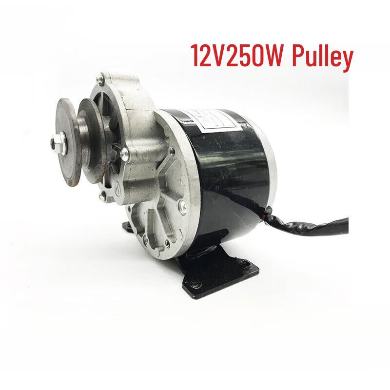 RCINPOWER MY1016 Gleichstrom Elektromotor für Fahrzeuge