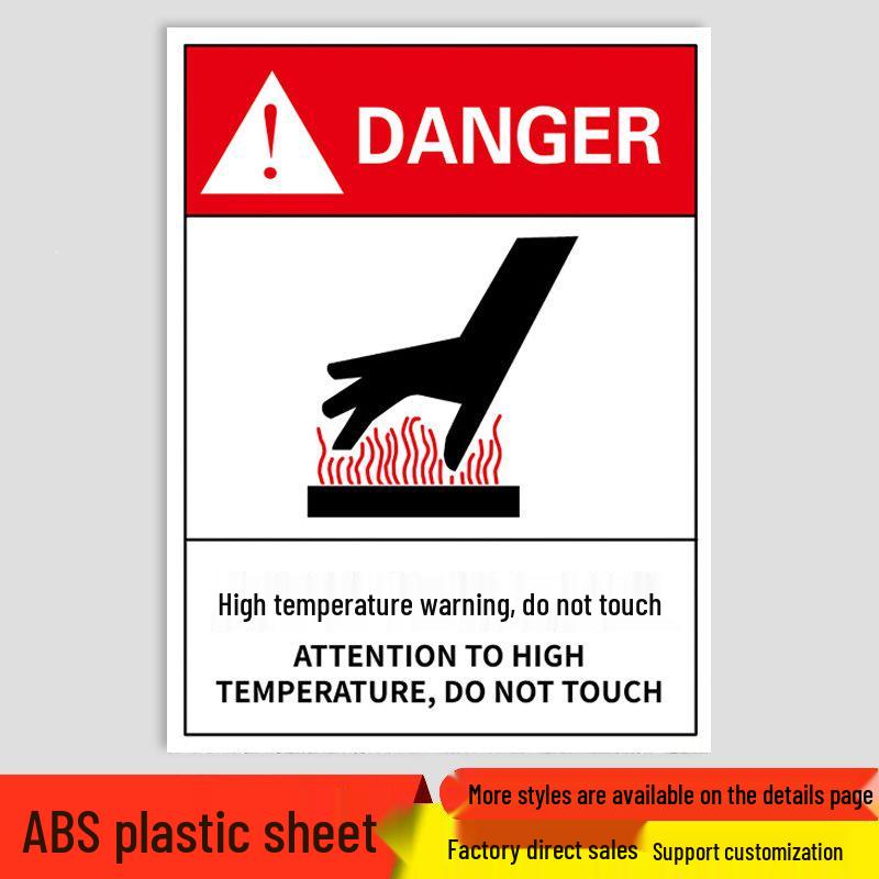High Temperature Warning Sign: Caution - Hot Surface, Do Not Touch, Avoid Burns.