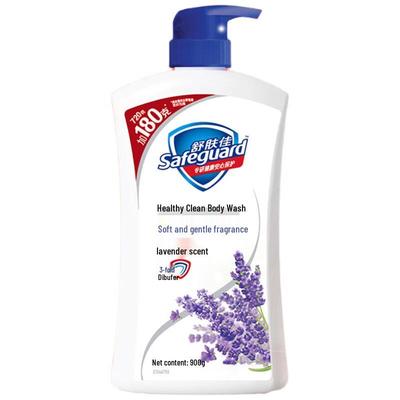 Gel de Baño Safeguard Aroma a Lavanda
