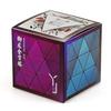 Yulong V2M Magnetic Magic Pyramid Cube Stickerless Yongjun Magnets Triangle Puzzle Speed Cubes For Children Kids Gift Toy