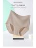 High-Waisted Yoga Seamless Underwear: Women's Anti-Embarrassment, Tummy Control, No Wedgie, Antibacterial, Breathable Briefs