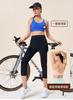 Netz-High-Waist-Neue Yoga-Hose für Damen, Sommer-Lauf-enge Nude-High-Stretch-Sport-Sieben-Viertel-Hose, Fitness-Yoga-Bekleidung