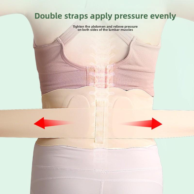 Letní tenký pasový pás Neviditelná vysoká elastická podpora Muži a ženy Úzký lehký prodyšný Tenzní pasová podpora Ochranná pomůcka