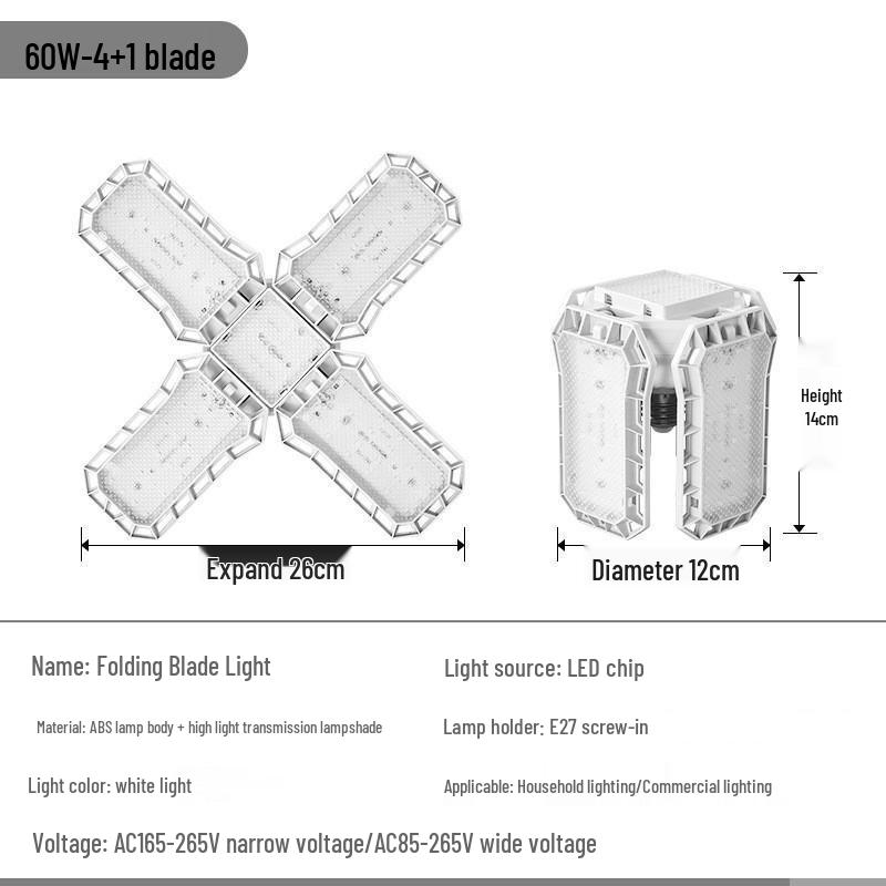 King Kong Folding Leaf UFO LED Bulb E27 Screw Lamp for Home and Garage