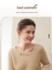 Women's Cashmere V-Neck Sweater - Elegant Rice Stitch Design, New Lazy Style, Simple Knitted Base Layer.