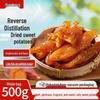 Collations de patate douce séchée Huicheng