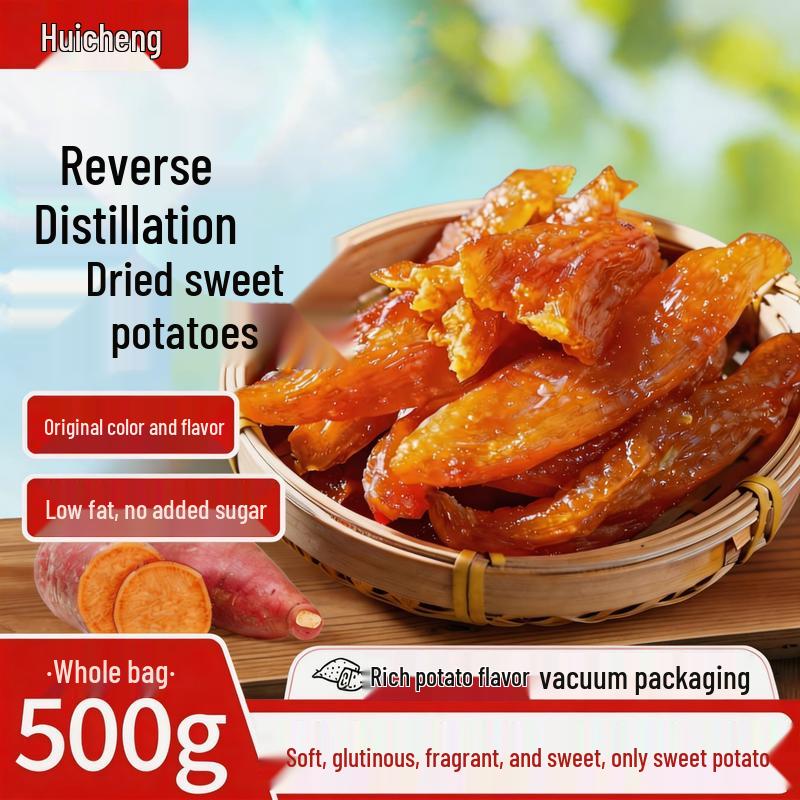 Huicheng Sweet Potato Snacks