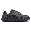 Nike Tech Hera Antracytowe Męskie Sneakersy Szare Czarne Jasnoszaro-dymne FJ9532-001