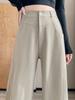 2025 Spring Summer Elegant Suit Wide-leg Pants Women's New Straight Mop Casual Trousers Narrow High Waist Drap Suit Pants
