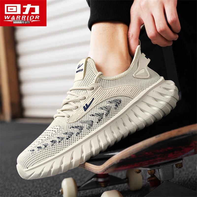 Warrior Men s Summer Breathable Mesh Casual Shoes 41
