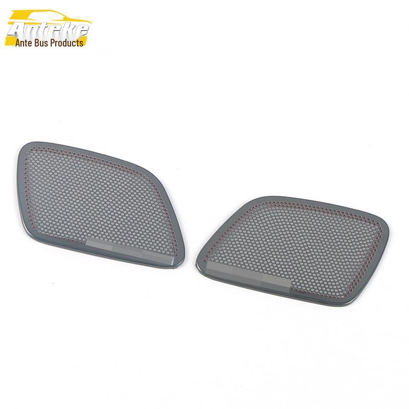 09-16 A4 Stainless Steel Door Speaker Cover Sequin: Car Speaker Box Panel Modification Accessory