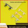 High-End Stainless Steel Ultra-Thin Mobile Phone Lanyard Connector Clip