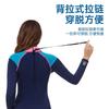 Womens 2mm Neoprene Full Wetsuit Set With Integrated Dive Socks Snorkeling Surfing Scuba Diving Winter Spring Fall
