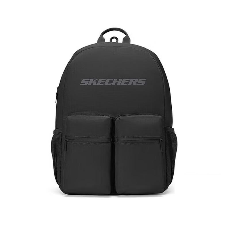 Skechers Large Capacity Student Laptop Backpack