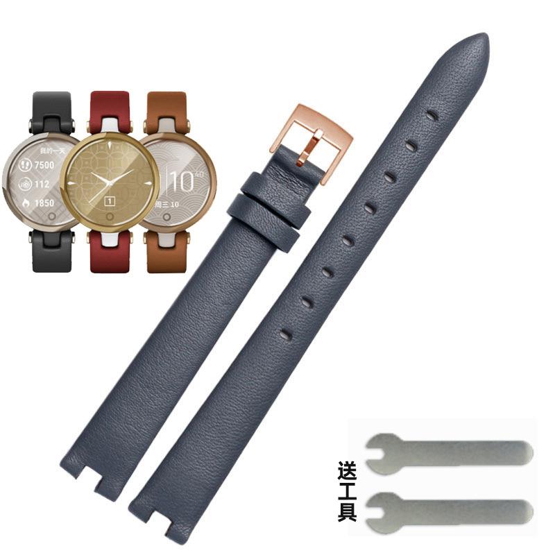 For Garmin Genuine Genuine Leather Strap for Women Lily Notch Watchband Series Intelligent Sports Soft Plain Watch Band 14mm