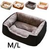 Bed for Cats Pet Products Cushions Kitten Goods Accessories Dog All Houses Supplies Things Accessory Habitats Basket House Beds