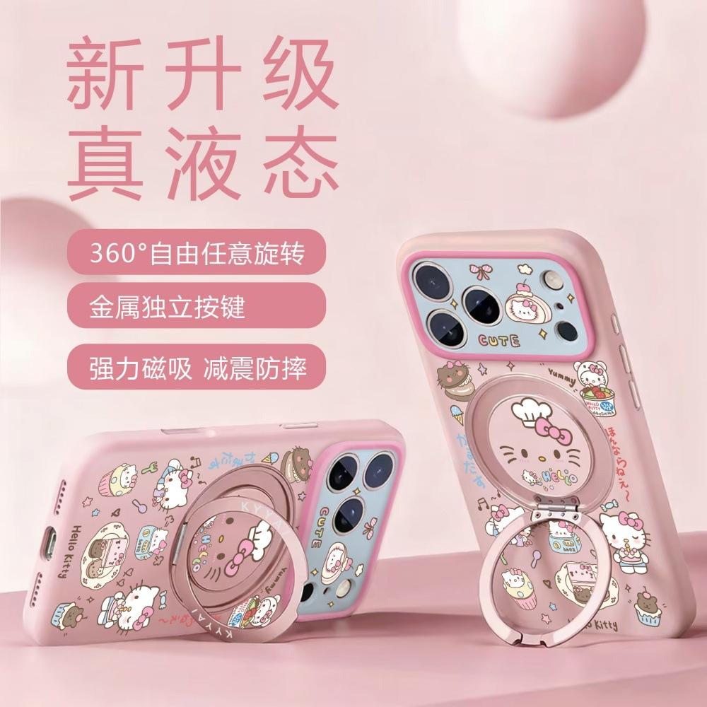 Cartoon Rotating Bracket Mobile Phone Case for Apple 17/16PROMAX Cute Katie Kitten Case iPhone15P