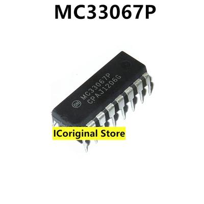 5 peças O controlador de potência no chip MC33067P Componentes eletrônicos DIP MC33067 33067 Novo e original