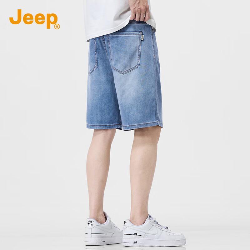 JEEP Men's Tencel Lyocell Denim Shorts