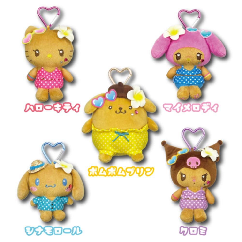 Hatayama Shoji Sanrio Mascot Pouch Gal 4 Pompompurin Mini Pouch with Ball Small Item Plush Pouch with Cute Character Bag 13cm In 63203959 Chain, Case,