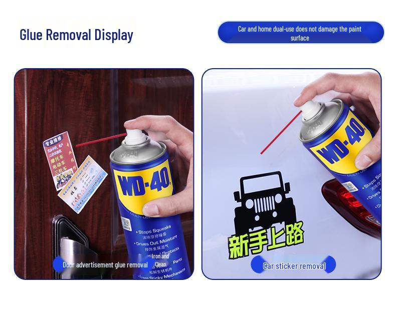 WD40 Rust Remover & Lubricant - Metal Anti-Rust Cleaner W40 Dw40.