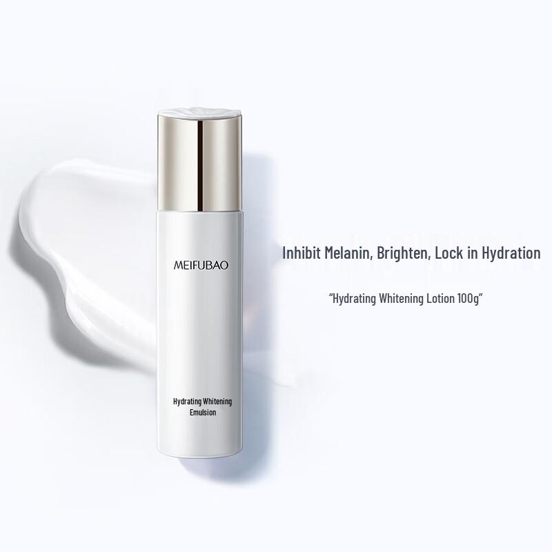 Meifubao Hydrating & Whitening 6-Piece Skincare Set