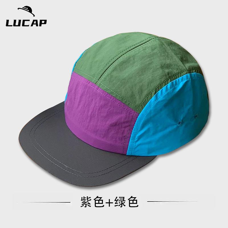 Outdoor running cap Sports quick-drying breathable soft-top baseball cap Sunshade sun protection Versatile mountaineering hiking hat