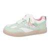 Cream Yellow College Wind Small Fresh Soft Sole Rhombus Mesh Big Head Shoes Outdoor Hiking Is Not Tired