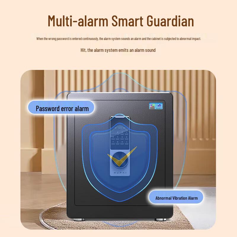 Tiger Brand Boyue D Series Electronic Password Safe