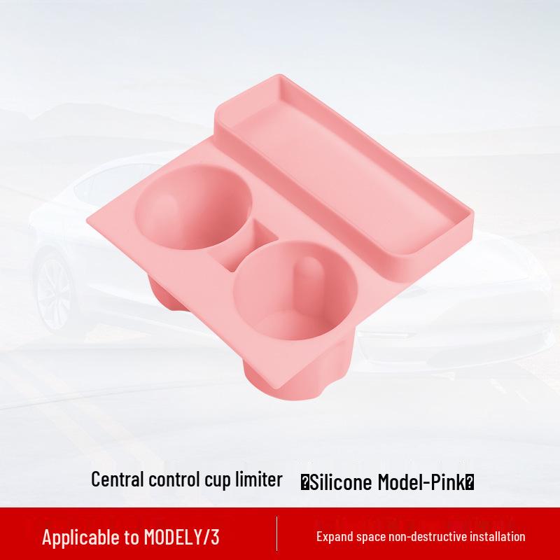 Tesla Model 3/Y Silicone Anti-slip Cup Holder Limiter