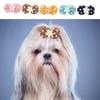 20Pcs Dog Hair Bows Polyester Colorful Pet Small Dog Cat Hair Accessories For Dogs Cats Grooming Decoration