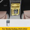 For Skoda Kodiaq - Gearbox Panel Dashboard Navigation Automotive Interior Protective Film TPU Transparent Anti-Scratch