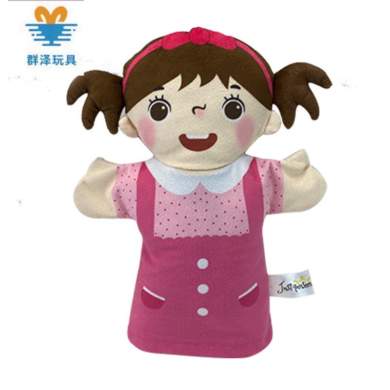 

Adorable Family Hand Puppets For Interactive Play And Learning Daughter