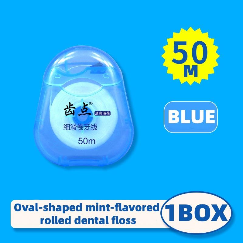 

YS00271-Orthodontic Dental Floss Roll, Mint-Flavored with Micro Wax, 50m Ultra-Fine Oval Rolled Floss