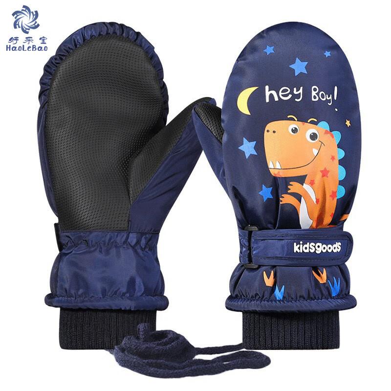 Haolebao Kids Winter Mittens 3-6 Years