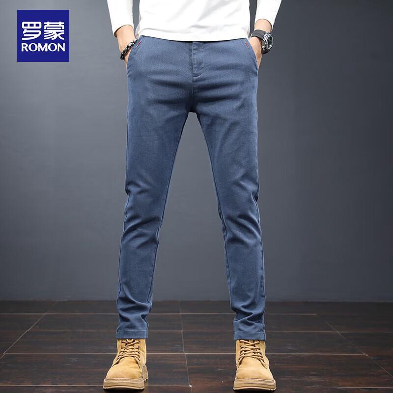 Romon Men's Casual Business Straight-Leg Trousers