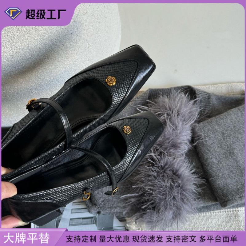 Camellia retro single shoes women's thick heels are not tired of feet Korean version niche high heels woven high-end shoes women's versatile