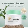 Pechoin Hydrating Smooth Essence Mud Mask