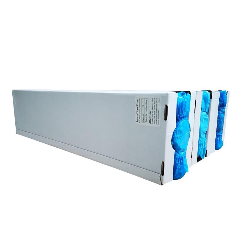 Longdai PE Disposable Shoe Covers