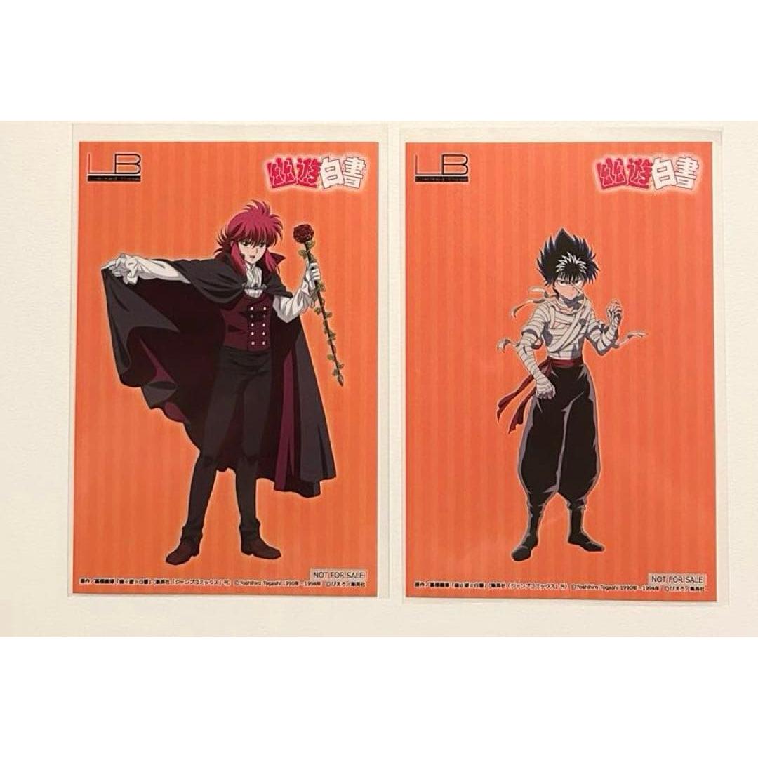Used Yu Yu Hakusho Kurama Hiei Purchase Bonus Postcard Rare Limited Base