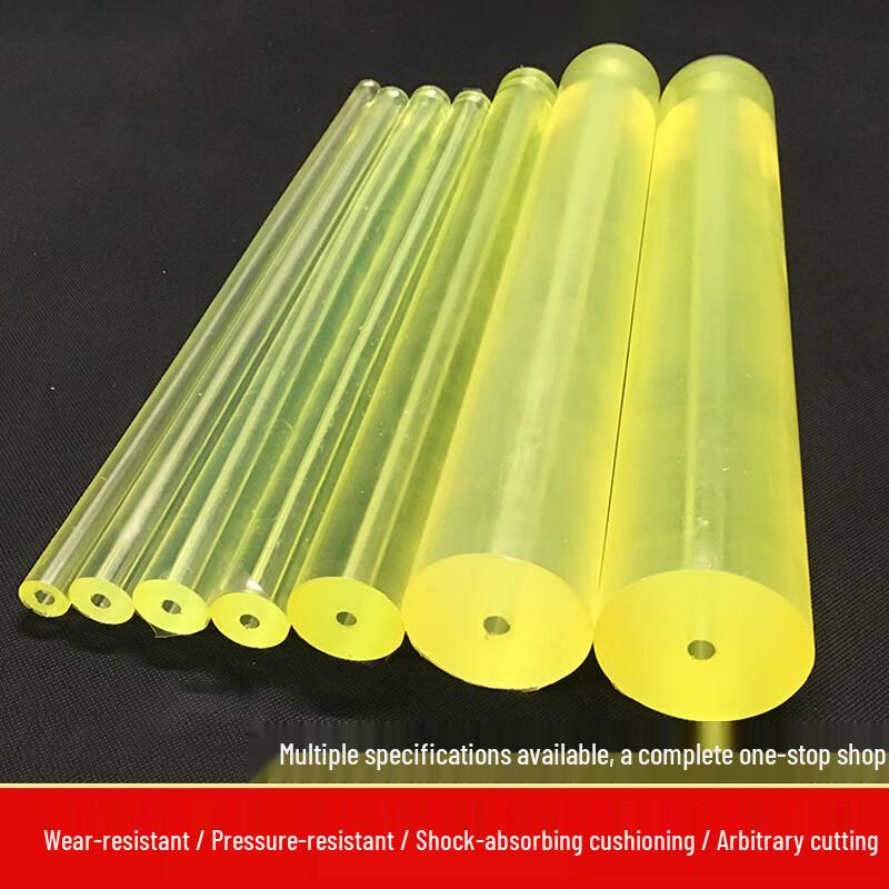 JNL PU Polyurethane Hollow Rod